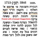 thumbs/frumet-[oppenheimer]-guggenheim_no.1629_[horowitz-inschriften_p.169].png.jpg